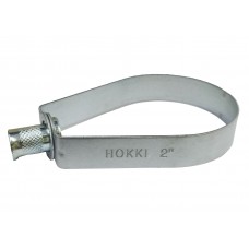 Hokki Loop Hanger
