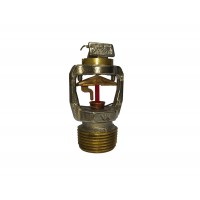 VK630 - QREC Horizontal Sidewall Sprinkler (K8.0)