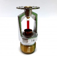 VK302 - Quick Response Pendent Sprinkler w/ Recessed Type Escutcheon (K5.6)